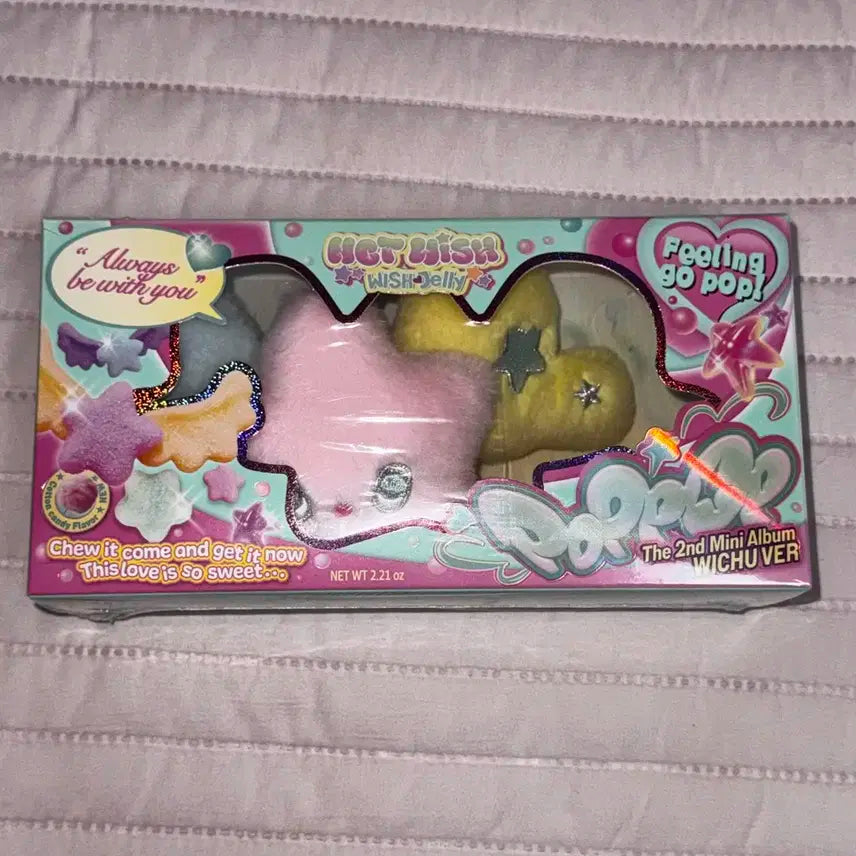 엔시티위시 팝츄 미개봉 판매