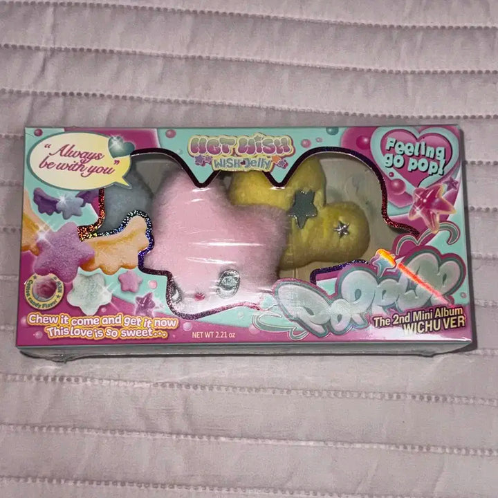 엔시티위시 팝츄 미개봉 판매