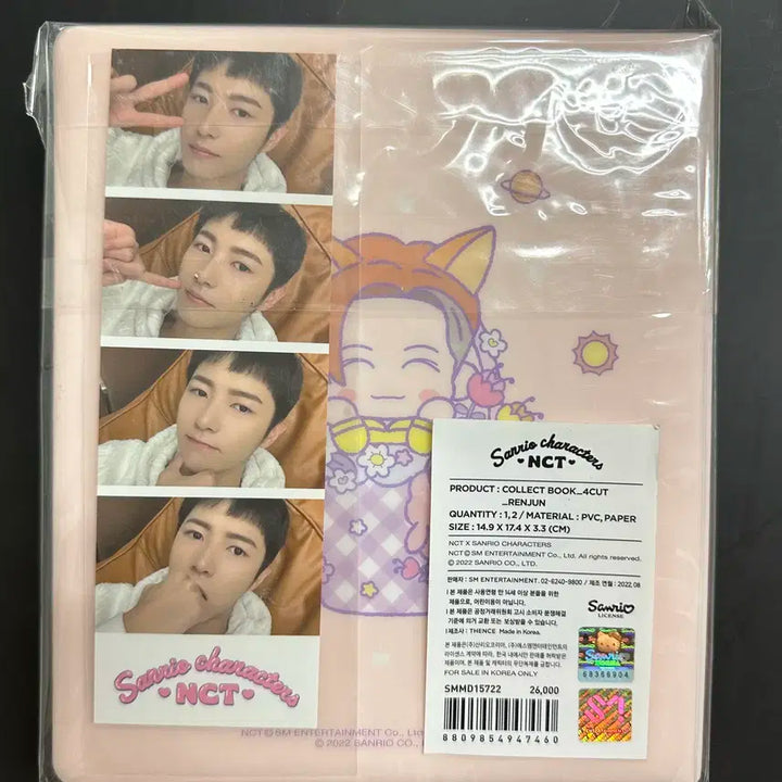 [새 상품] NCT 산리오 콜렉트북_ 4컷_련준 (RENJUN)