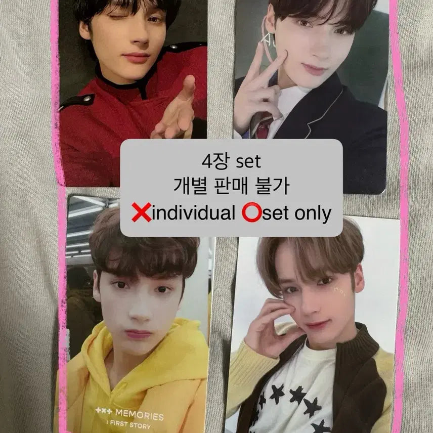 투바투 휴닝카이 일본멤버십 츄포카 일본 ep2 팬라이브 모아존 메모리즈1