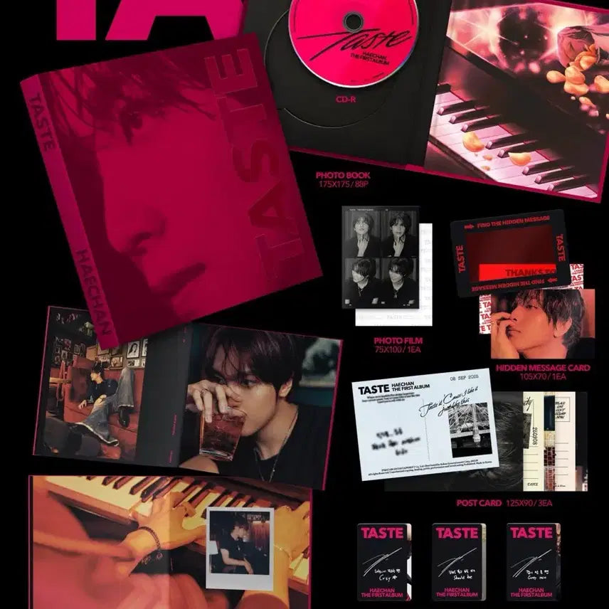 해찬 Taste 앨범 (Savory Ver.) 개봉 현물 당일배송