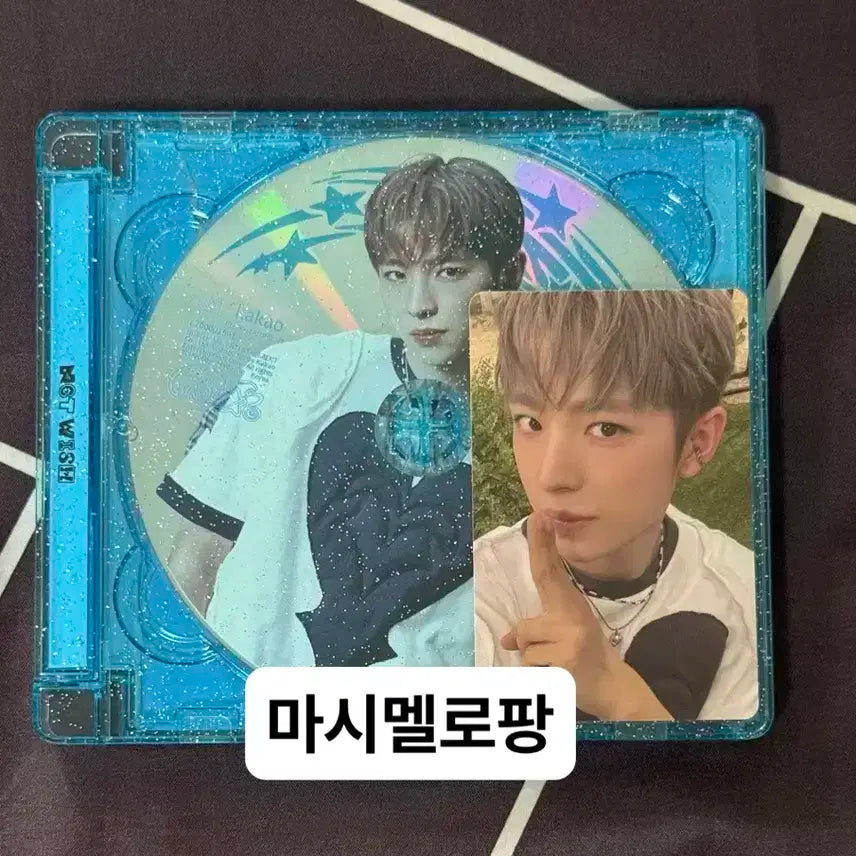 엔시티위시 color 쥬얼 앨범 유우시 포카 포토카드 nct wish