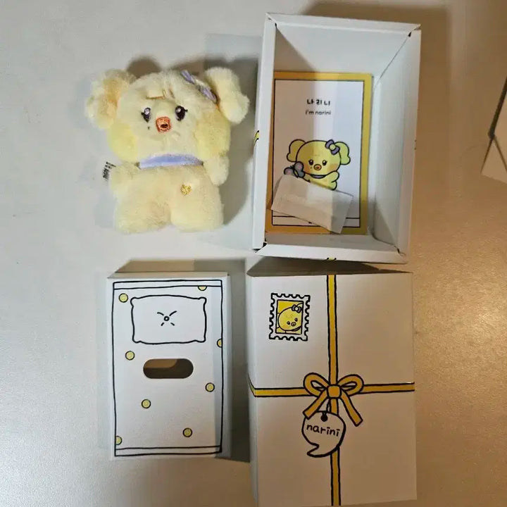 아이브 미니브 미니니 나리니 레이 인형