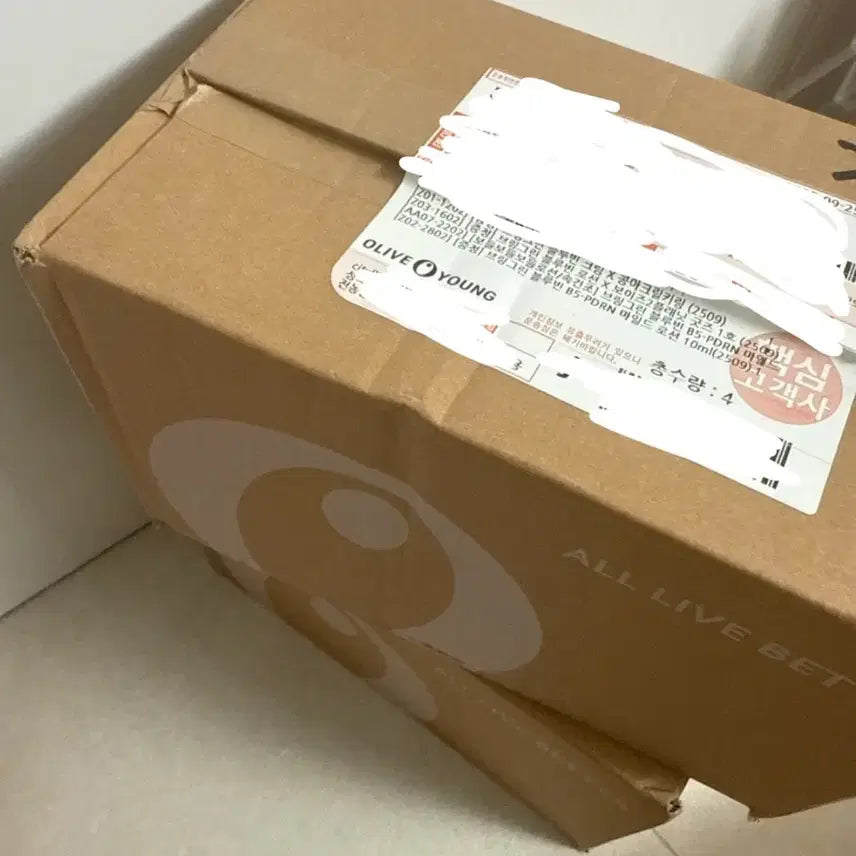 보이즈플래닛 키링