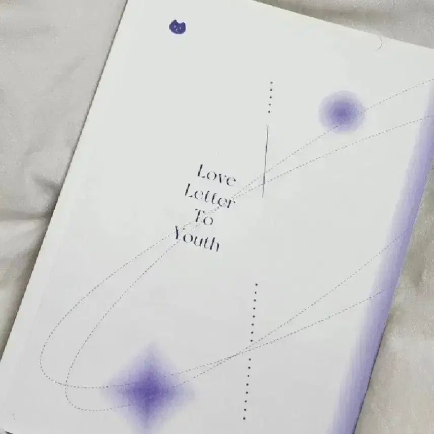 여러분뉴는정말좋은사람이에요 더보이즈 뉴 최찬희 명언집 명언북