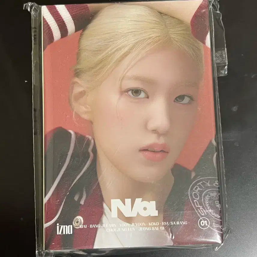 이즈나 네모버전 지윤 미개봉 앨범 izna