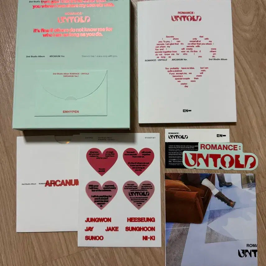엔하이픈 로맨스 언톨드 arcanum 앨범