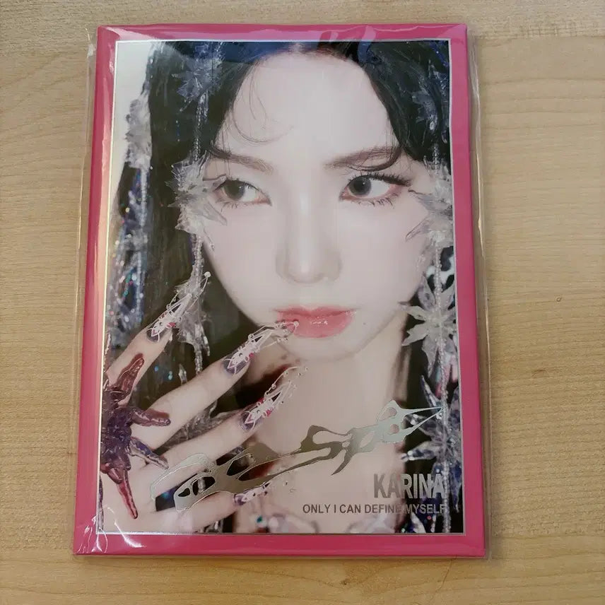 에스파 카리나 엽서세트