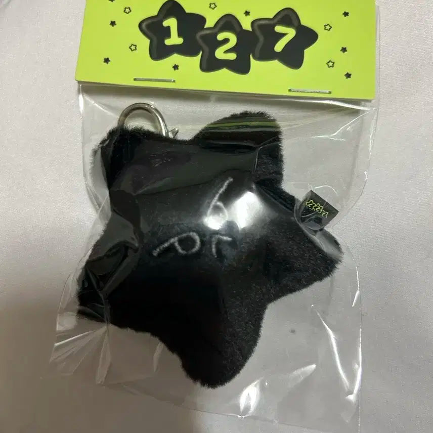 NCT127 뎡가사리 흑가사리