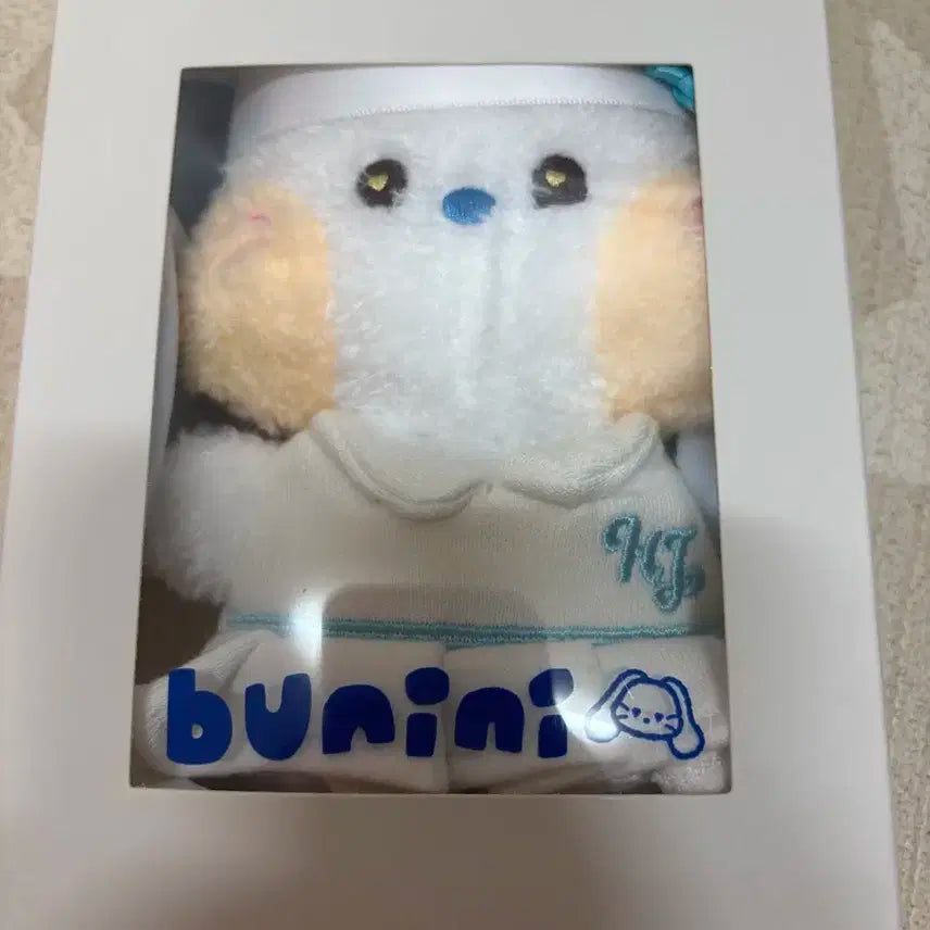 뉴진스 버니니 인형 슈퍼샤이 착장