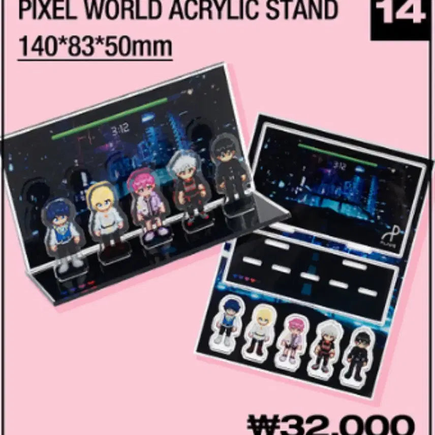 미개봉_플레이브 픽셀월드 디오라마 아크릴 스탠드 원가 이하 양도합니다.