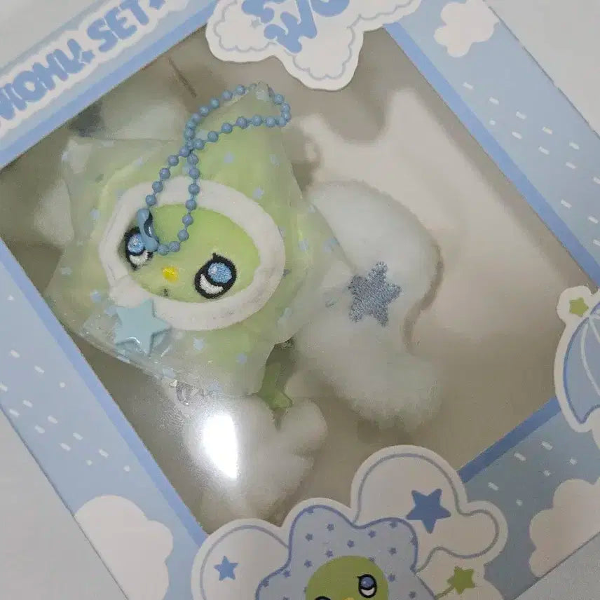 엔시티 위시 미니위츄 판매