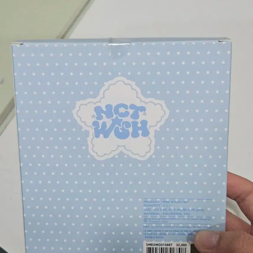 엔시티 위시 미니위츄 판매