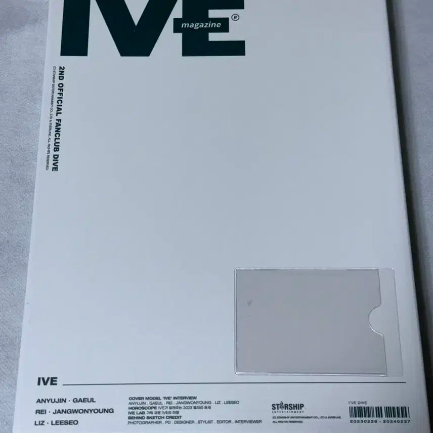 아이브 팬클럽 다이브 2기 키트 판매합니다.