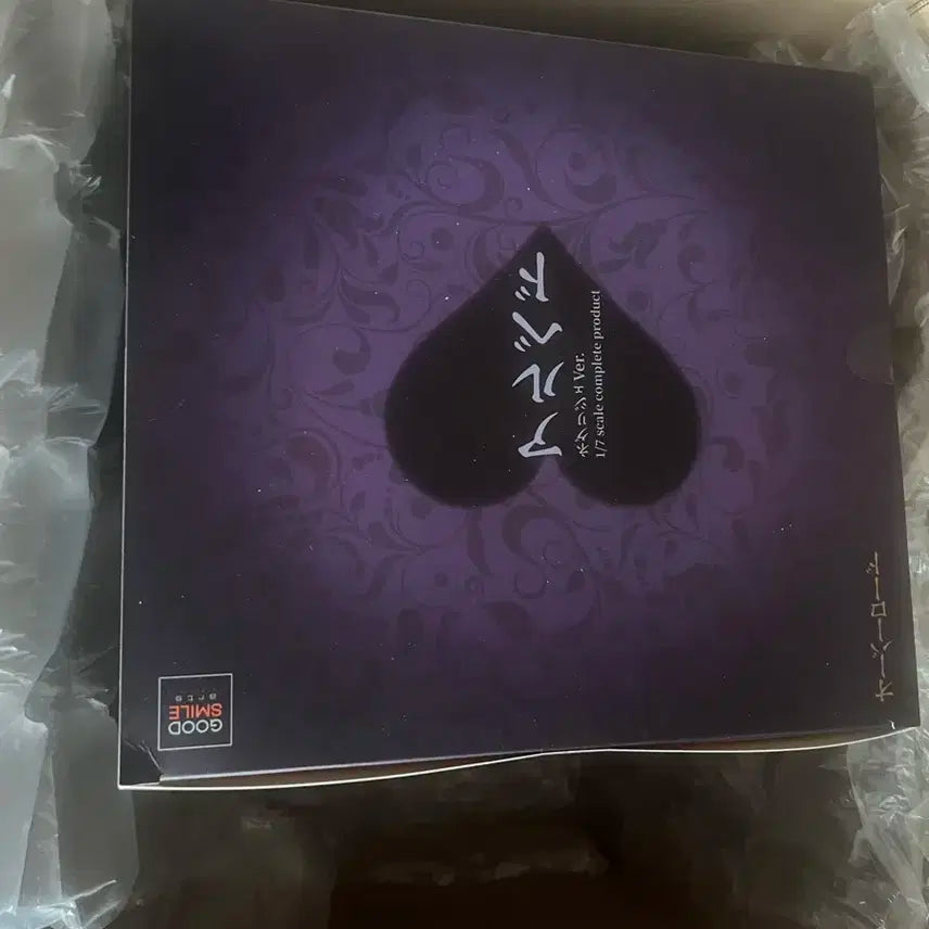 알베도 네글리제 피규어팔아요