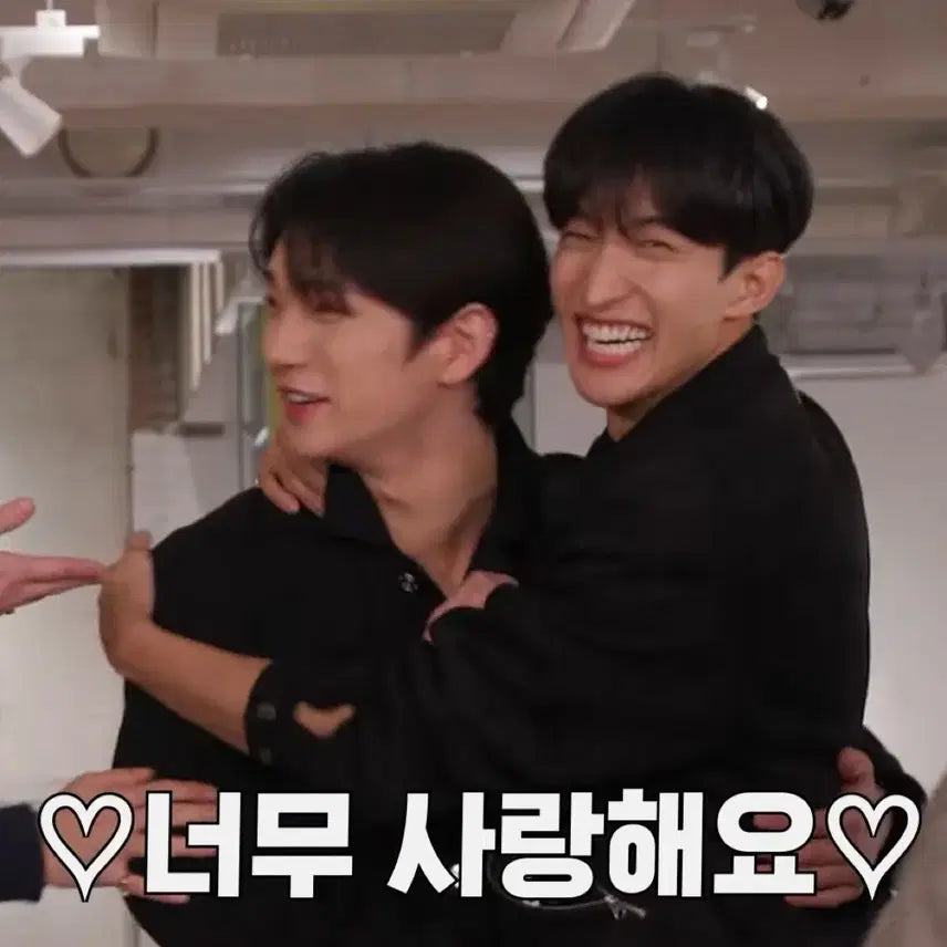 svt비공굿 무조건 4배랜박