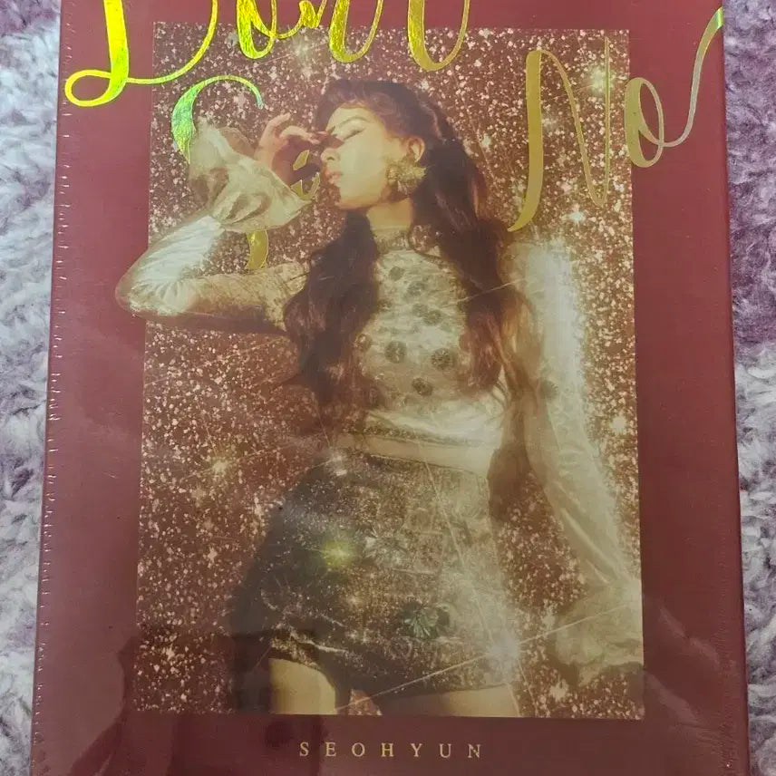 소녀시대 서현 cd (미개봉)