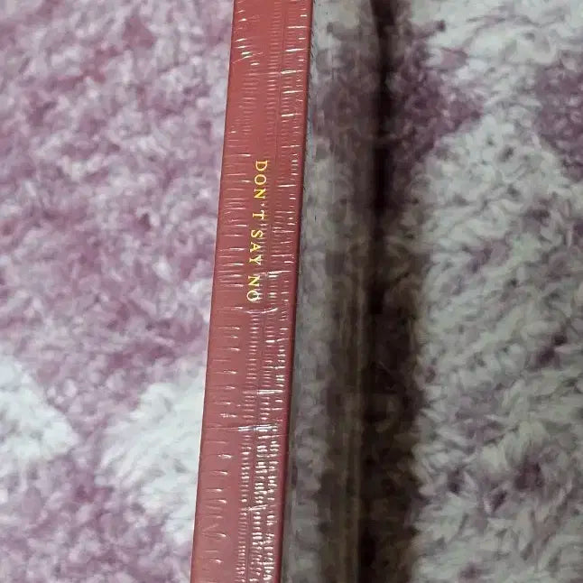 소녀시대 서현 cd (미개봉)