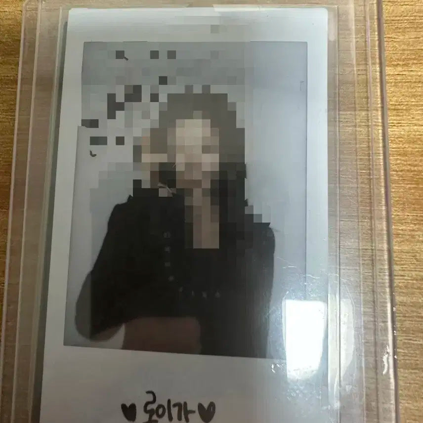 배드빌런 클로이영 싸인폴라 싸폴