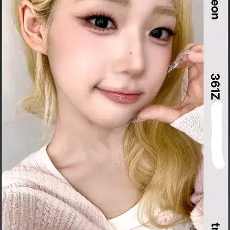 트리플에스 서연 AA361