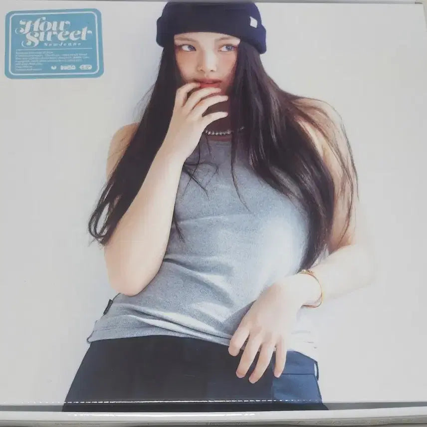 뉴진스 하우스윗 앨범 (해린 혜인)