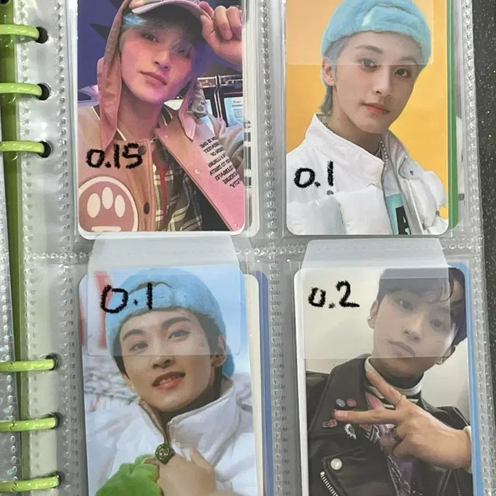 엔드림 굿즈