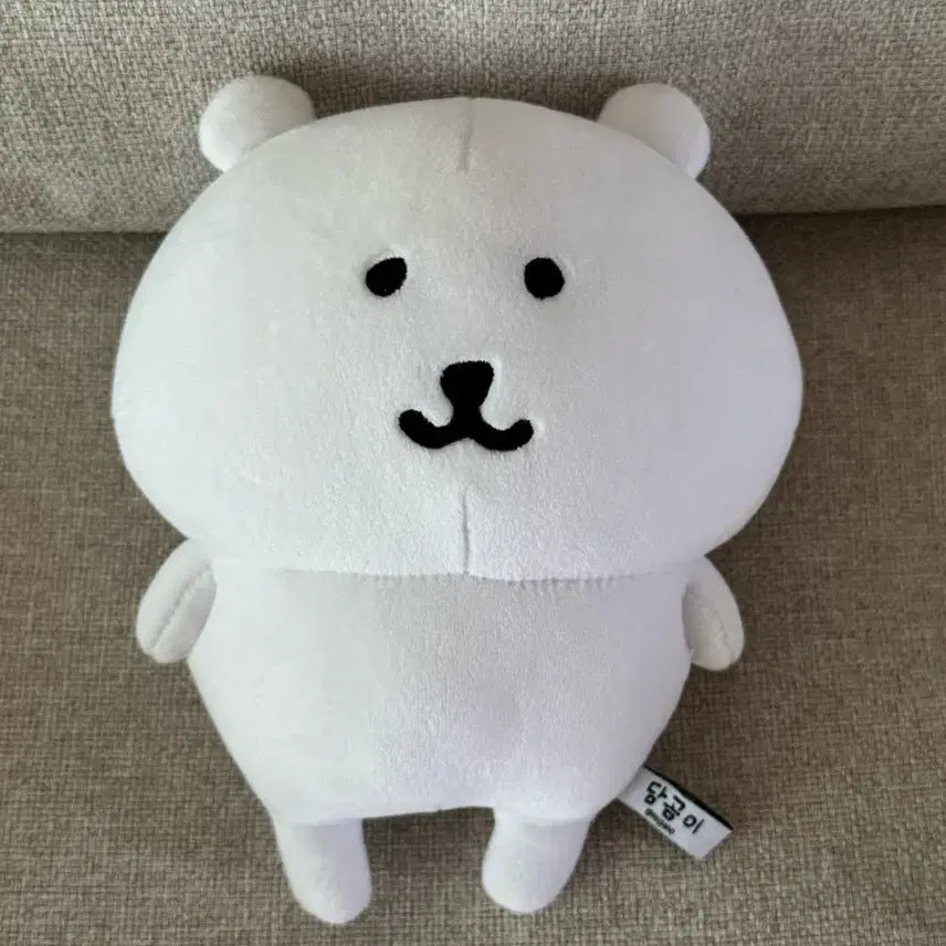 농담곰 20cm (공식)