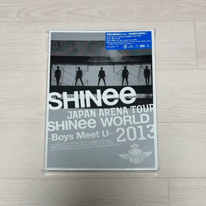 샤이니 2013 boys meet u 초회한정반 블루레이