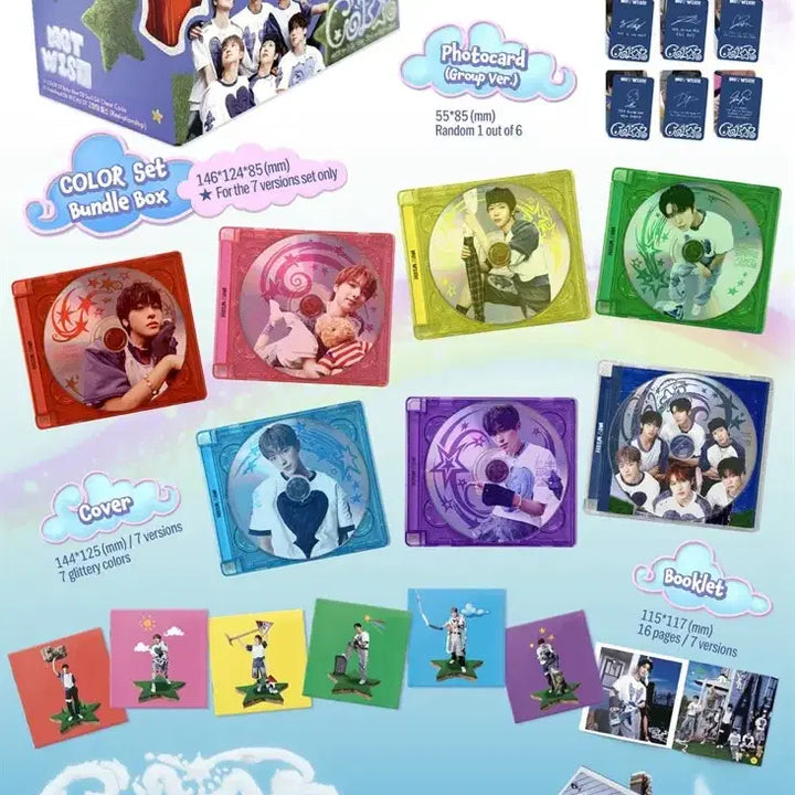 (미개봉현물번들)NCT WISH 쥬얼 7종 세트 앨범 엔시티 위시 컬러