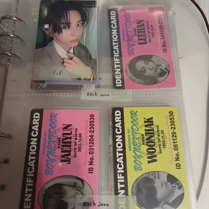 보이넥스트도어 포카 일괄양도합니다 나눔처분성호리우재현태산이한운학