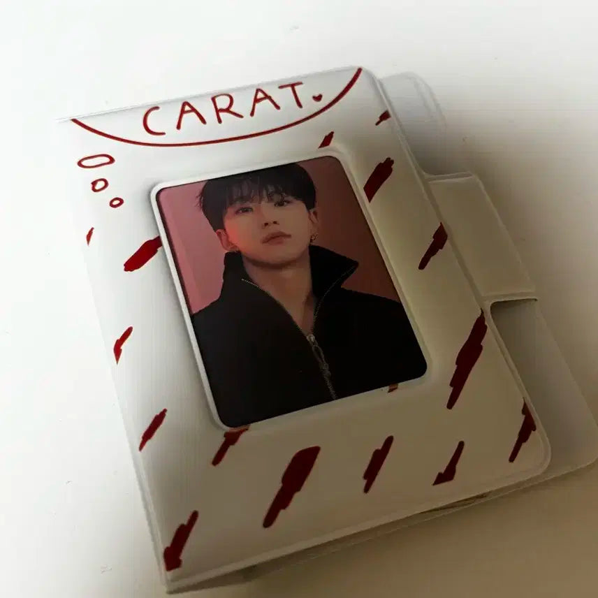 세븐틴 호시 콜렉트북 양도 판매