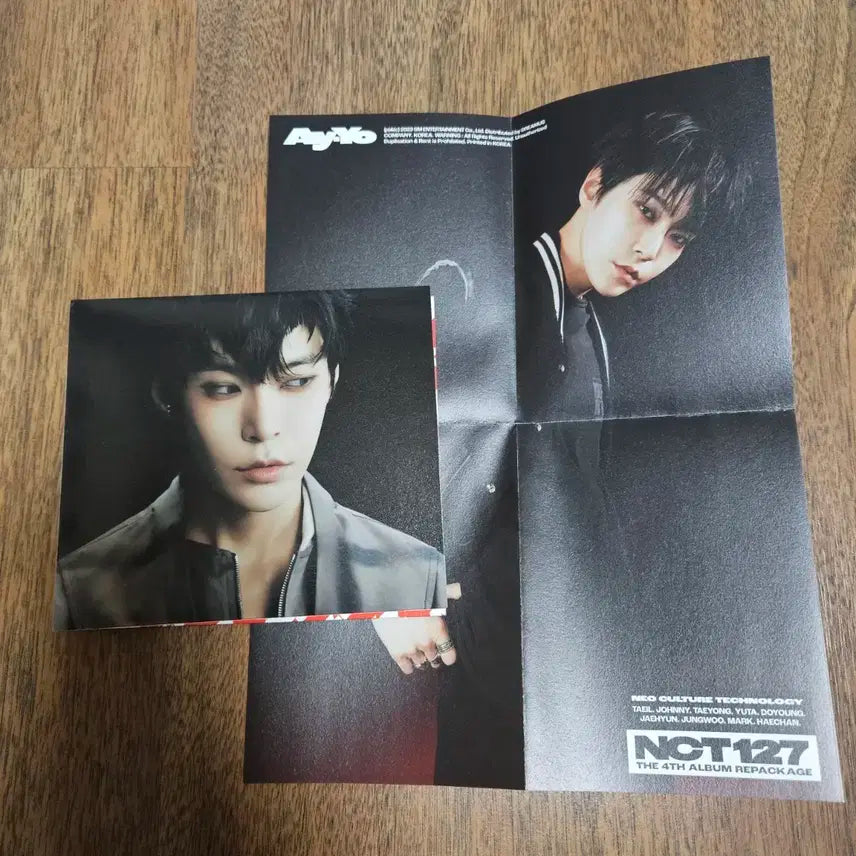 엔시티 127 도영 ay-yo 디지팩 에이요