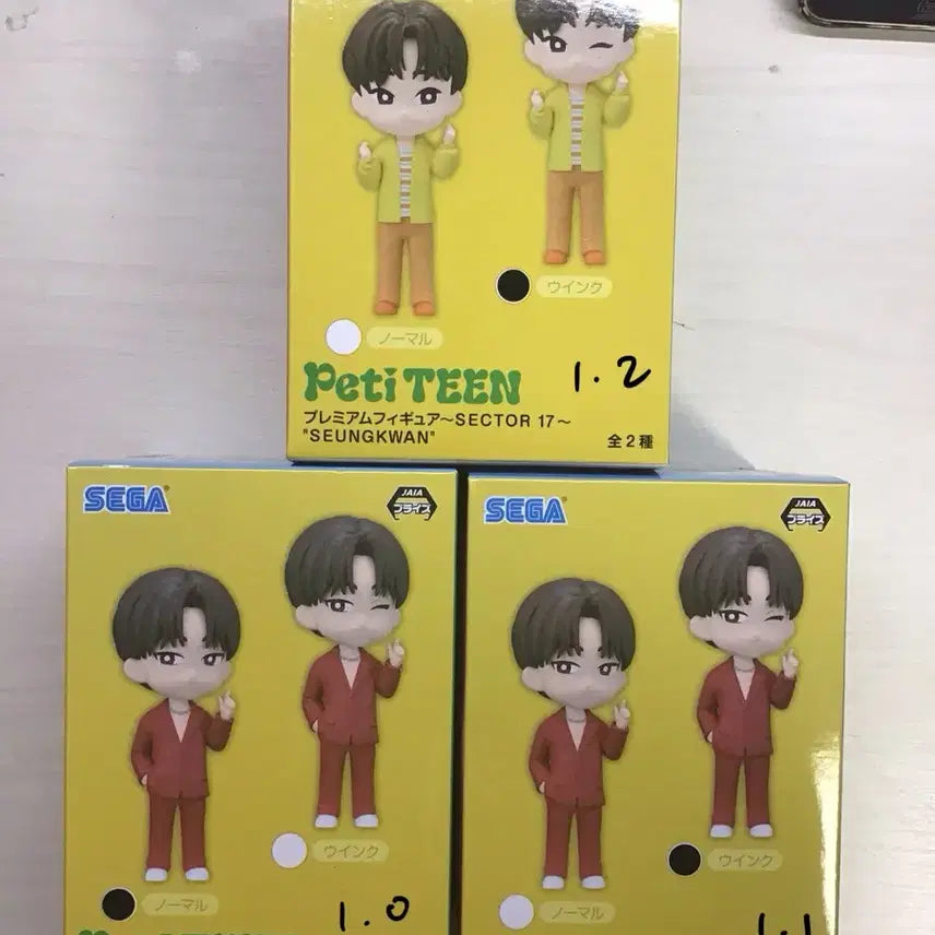 세븐틴 쁘띠틴 피규어 가챠 산리오 콜라보 미니틴 양도