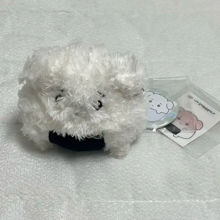 앤팀 죠 8cm 인형 죠멍밥 양도