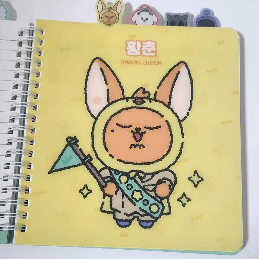 투바투 뿔바투 인덱스노트