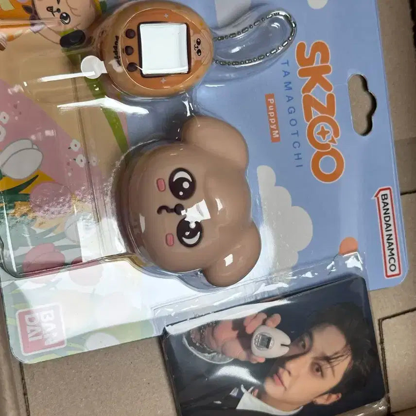 스키주 다마고치 퍼핌 미개봉판매