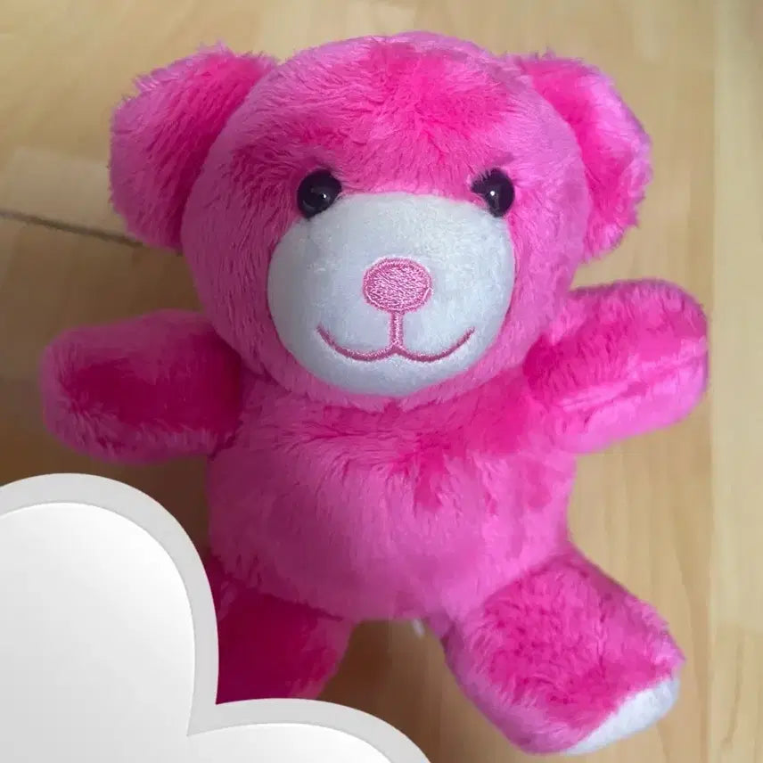 BTS 방탄 뷔 프렌즈 베어키링 곰인형 키링