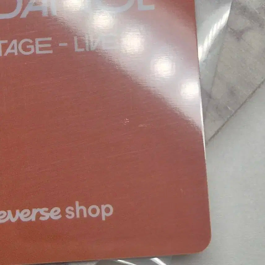 방탄bts 슈가윤기RM알엠남준 퍼투댄 위버스 특전 포카