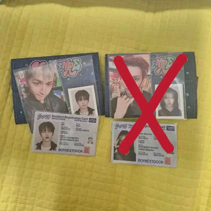 보넥도 노장르 위버스반 리우