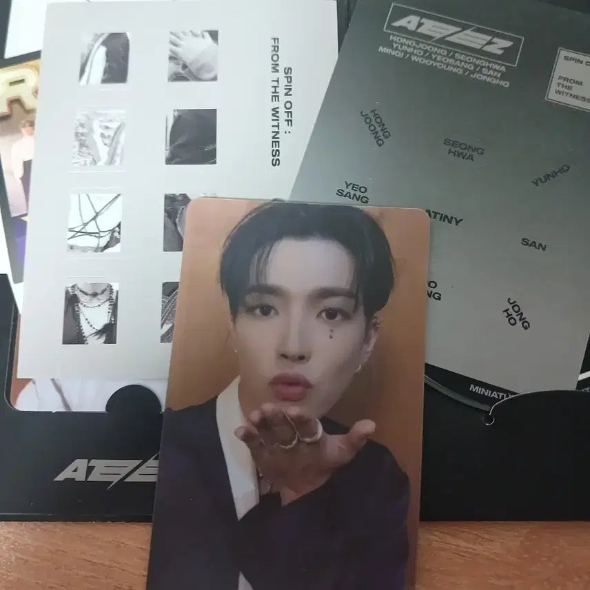 에이티즈 할라지아 미니앨범 포카 포함