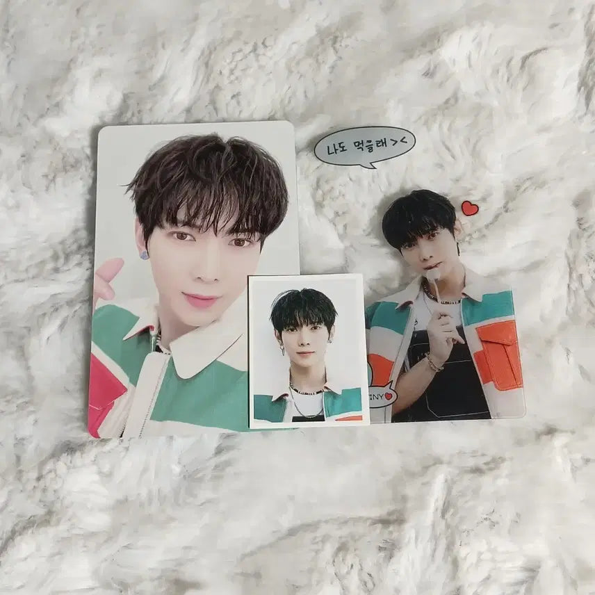 에이티즈 에이티니 3기 여상 일괄 양도