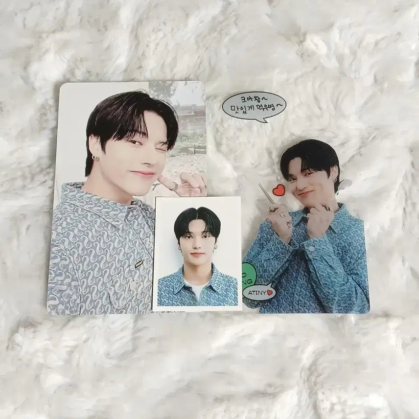 에이티즈 에이티니 3기 우영 일괄 양도