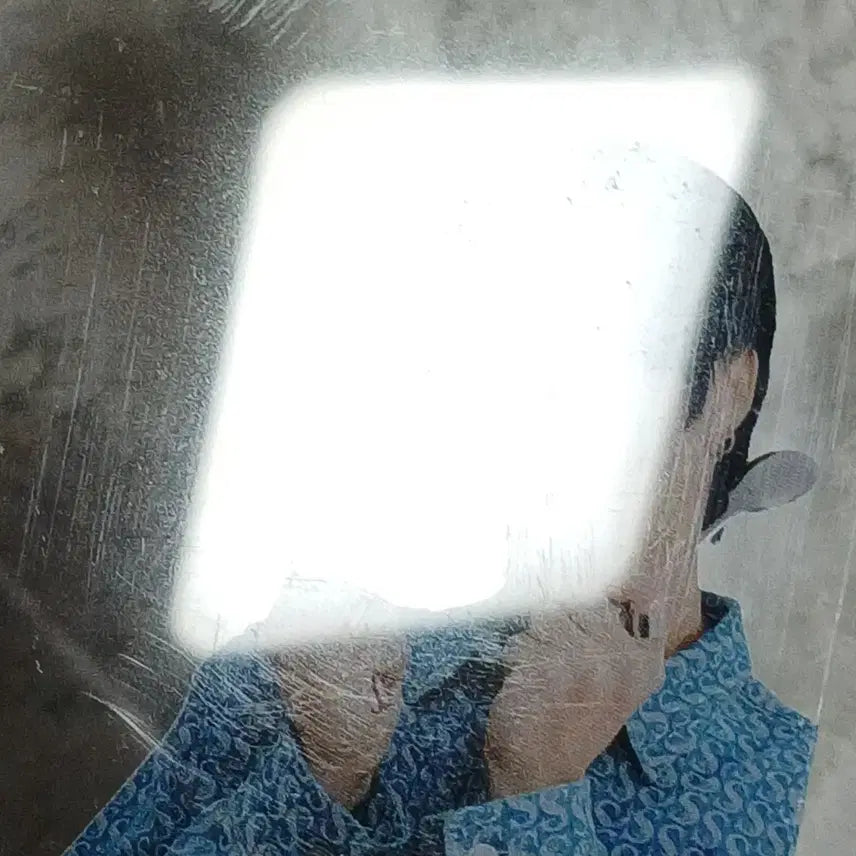 에이티즈 에이티니 3기 우영 일괄 양도