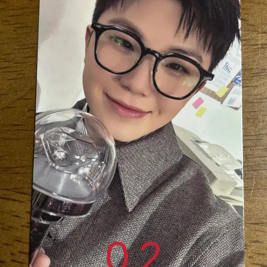 2025캐럿랜드 우지