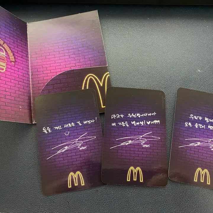 맥도날드 엔시티 마크 포토카드