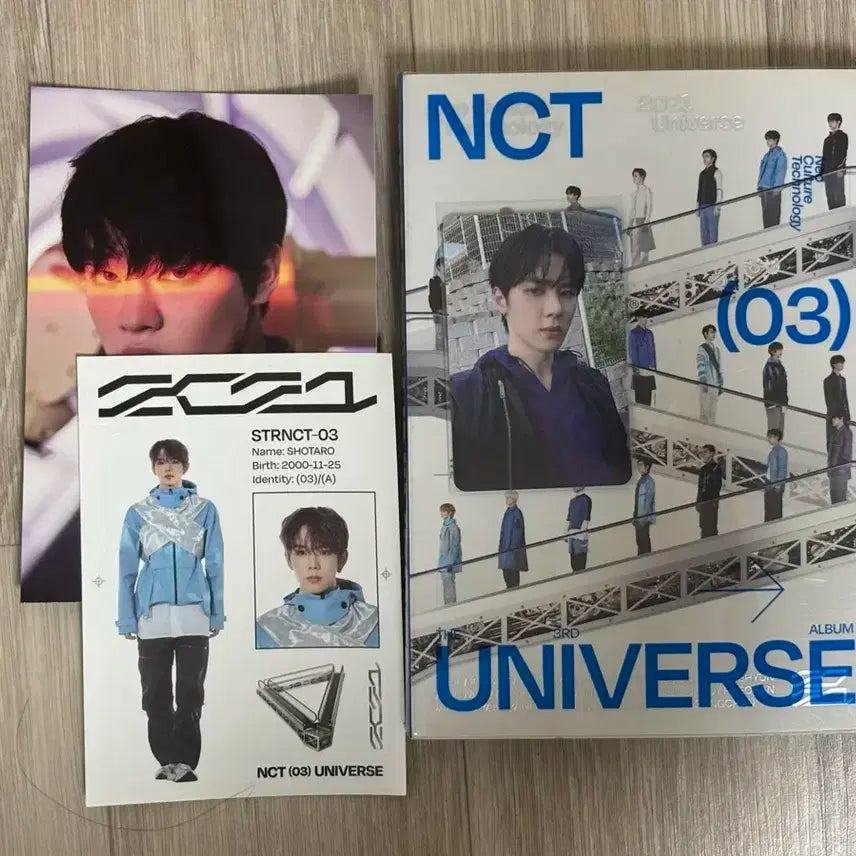NCT 엔시티 유니버스 개봉앨범 포카 포함 풀구성 쿤 천러 쇼타로