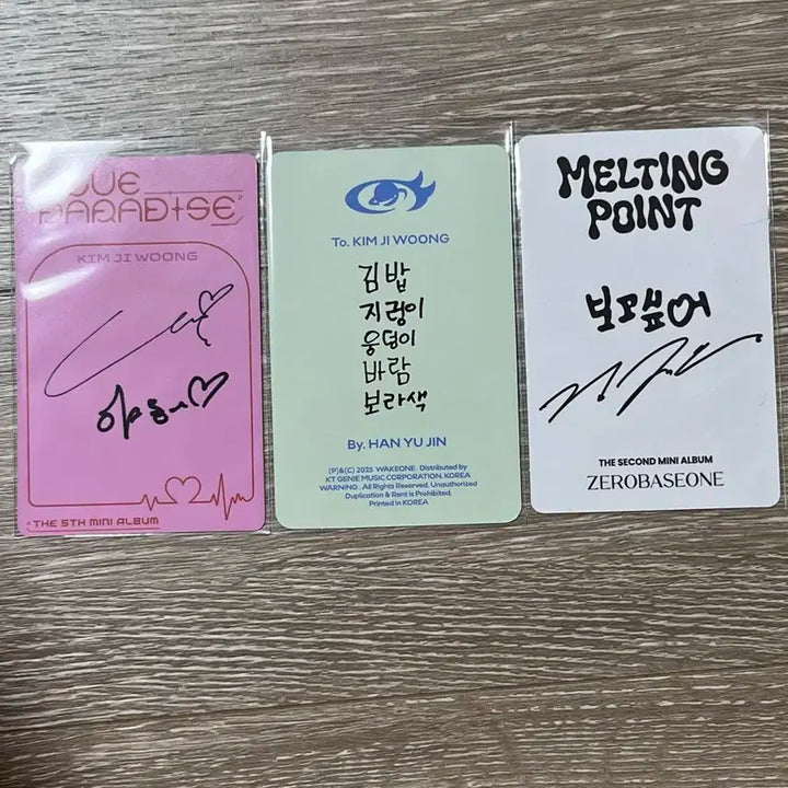 제베원 김지웅 포카 일괄 판매