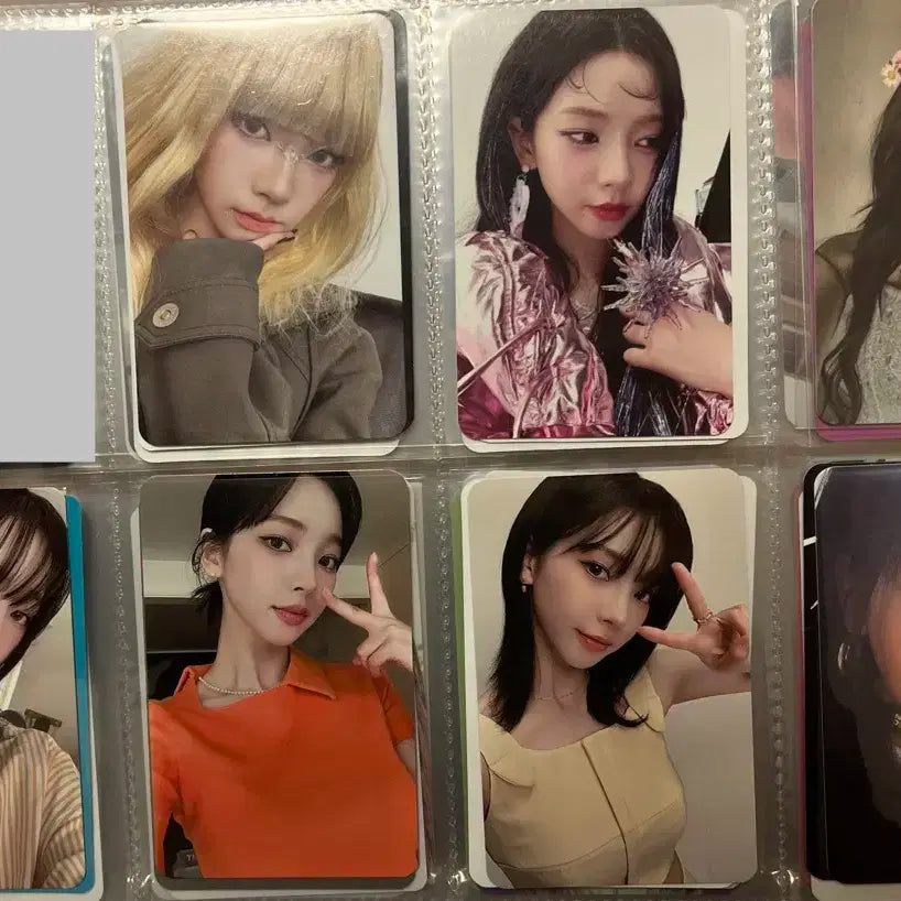 에스파 카리나 포카 일괄양도