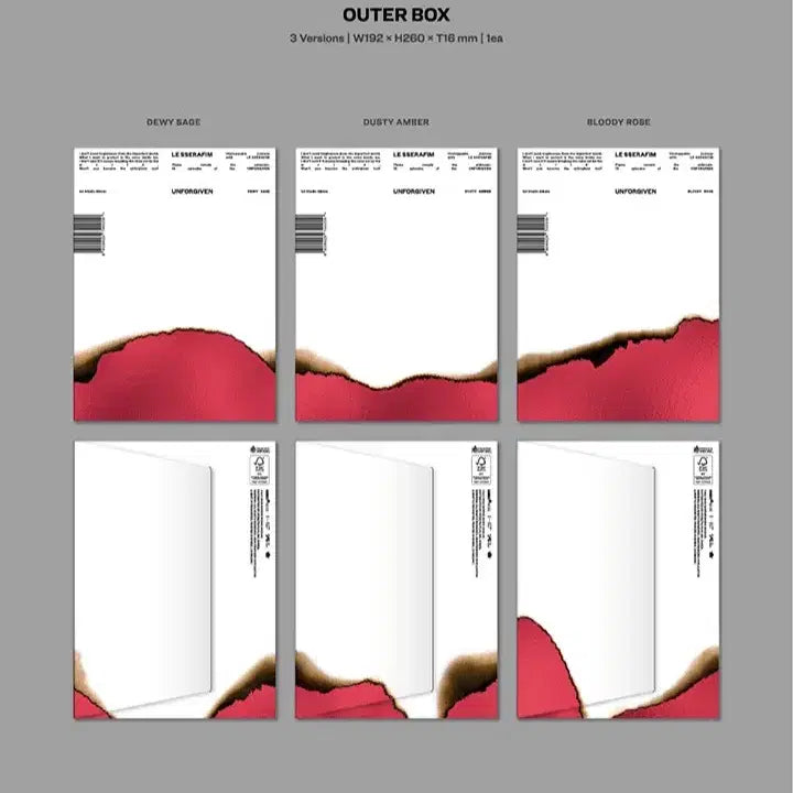 르세라핌 Lesserafim, 앨범, unforgiven(언포기븐)