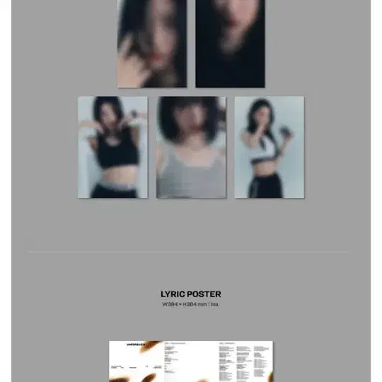 르세라핌 Lesserafim, 앨범, unforgiven(언포기븐)